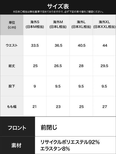 カルバンクライン Calvin Klein 【3枚セット】CHROMATIC メンズ ボクサーパンツ